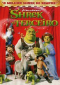 SHREK - O TERCEIRO